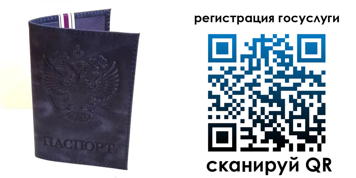 форма 3 в Тихорецке
